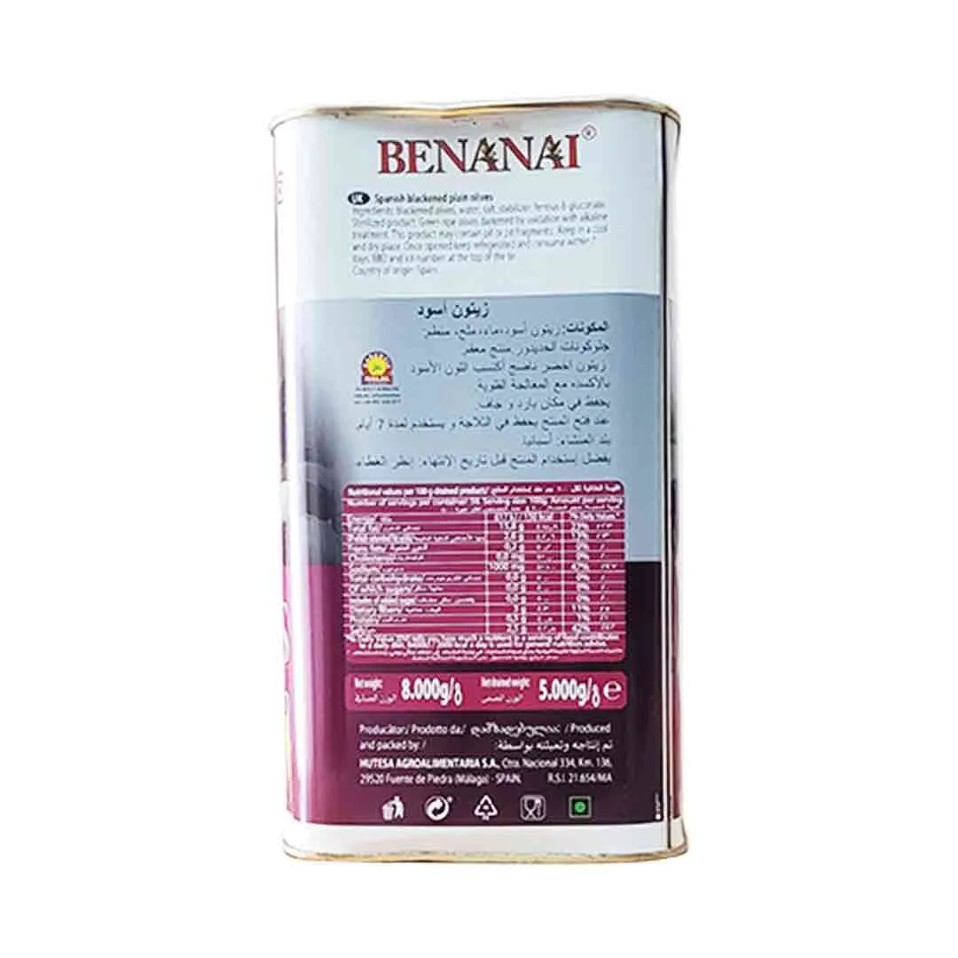 Benanai Black Whole Spanish Olives 8 Kg