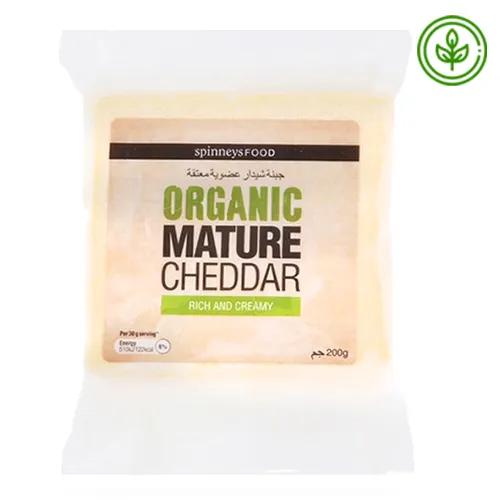 CHEESE CHEDDAR MATURE ORGANIC SPINNEYS FOOD (200 gm)