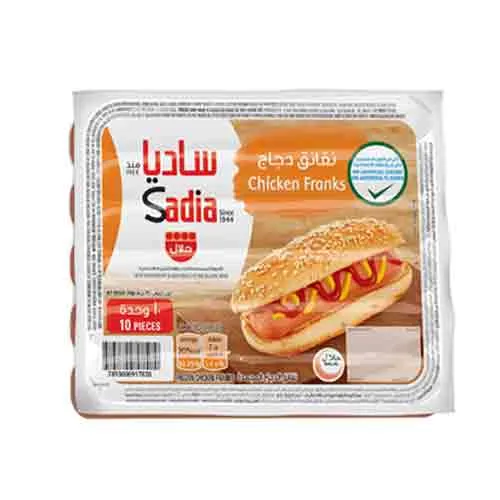 CHICKEN FRANKS SADIA ( 340 GM )