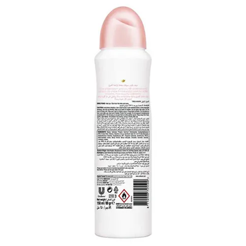 Dove Antiperspirant Deodorant Powder Soft 150 ml
