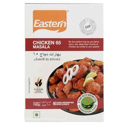 CHICKEN 65 MASALA EASTERN ( 100 gm )