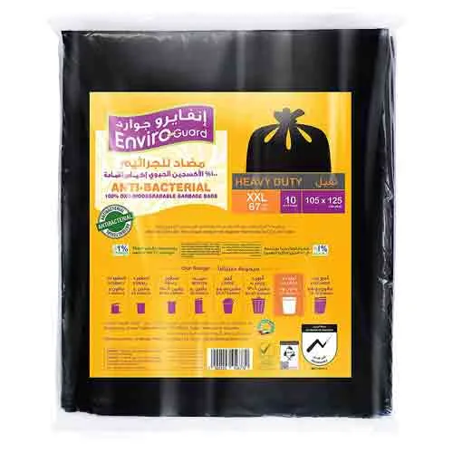 BIO GARBAGE BAG ENVIRO CARE 105 X 125 CM ( 10 PCS )