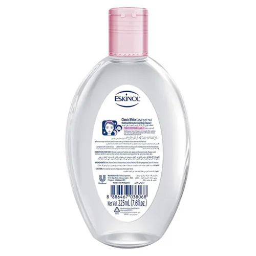 Eskinol Classic White Facial Deep Cleanser 225ml