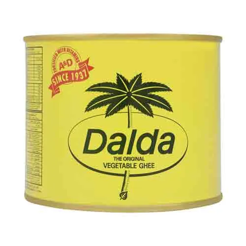 GHEE VEGETABLE DALDA ( 500 GM )