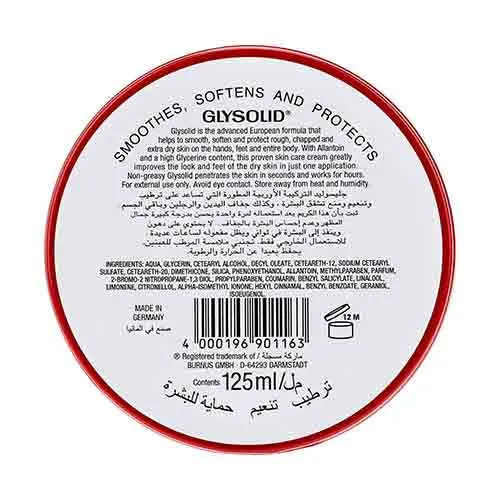  Glysolid Glycerin Cream 125ml