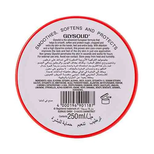 Glysolid Glycerin Cream 250 ml