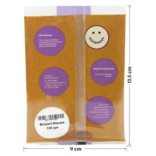  Goodness Biriyani Masala 100 g