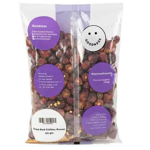  Goodness Round Dried Red Chillies 500 g