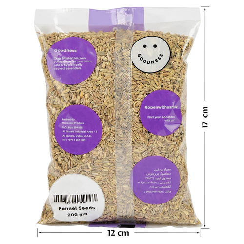  Goodness Fennel Seeds 200 g