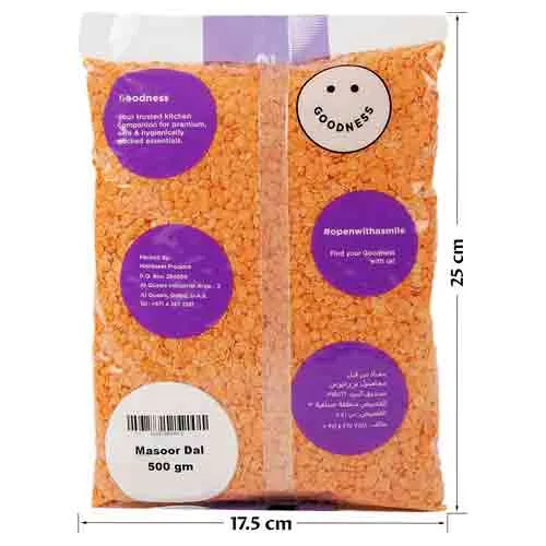  Goodness Masoor Dal 500 g