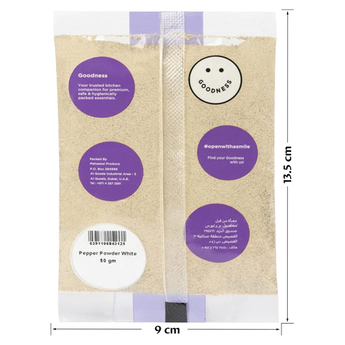  Goodness Pepper Powder White 50 g  