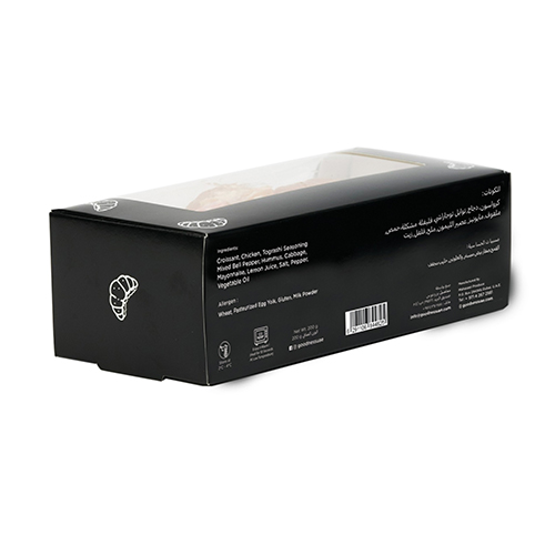 Goodness Togarashi Chicken Croissant - Crispilicious and Flaky, Scrumptious and Delicately Sweet, 200 g