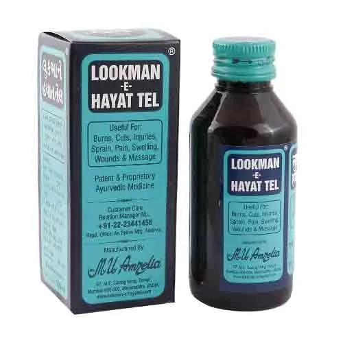 AYURVEDIC OIL HAYAT TEL LOOKMAN ( 100 ml )