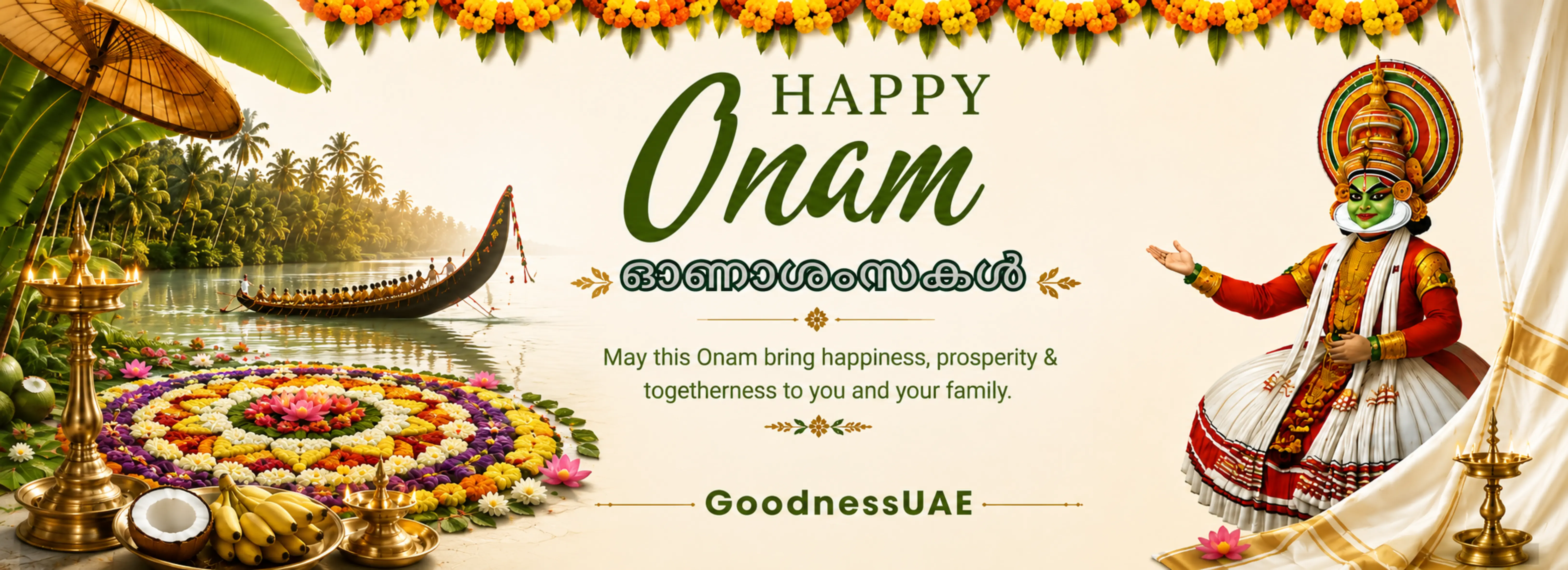 Happy Onam