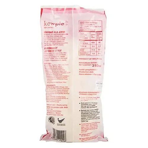Kewpie Mayonnaise 310 ml