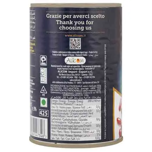 Mara Red Kidney Beans Tin 400 g