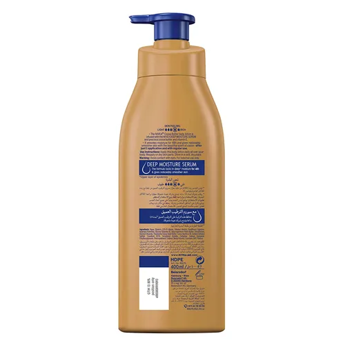Nivea Cocoa Butter Body Lotion 2 x 400 ml