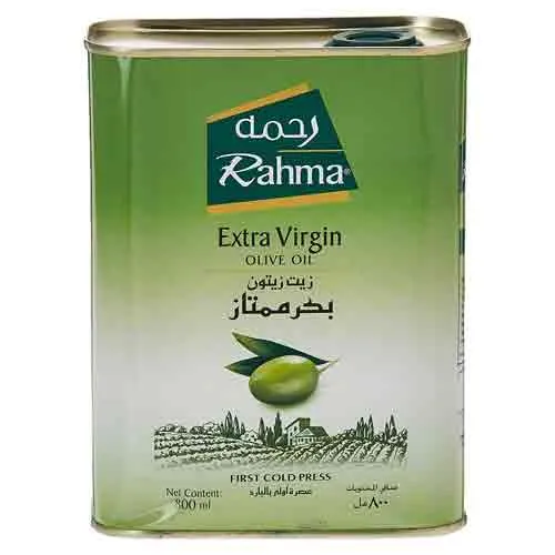 OIL OLIVE RAHMA ( 800 ML )