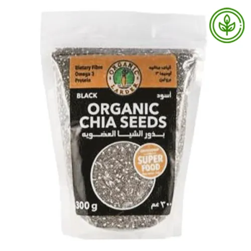 CHIA SEEDS ORGANIC ORGANIC LARDER ( 300 gm )
