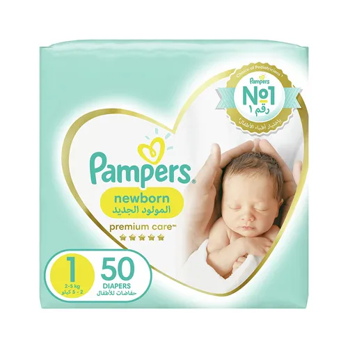 DIAPER PREMIUM CARE NEW BORN  SIZE 1, 2 - 5 kg PAMPERS ( 50 PCS )