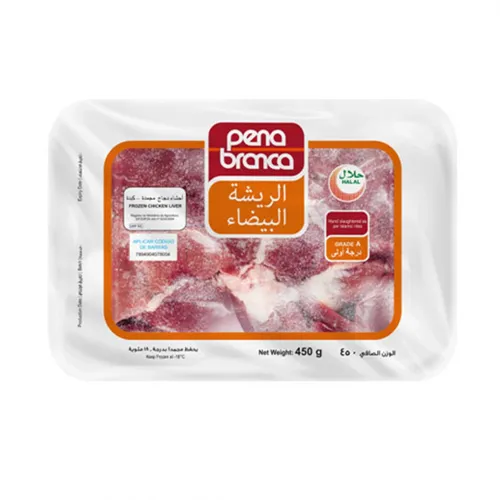 CHICKEN LIVER FROZEN PENA BRANCA ( 450 GM )