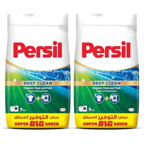 DETERGENT LAUNDRY POWDER GREEN PERSIL ( 2 X 7 KG )