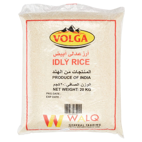  Volga Idly Rice 20 Kg