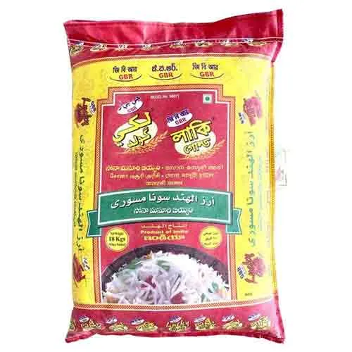 RICE SONA MASOORI LUCKY GOLD ( 18 KG )