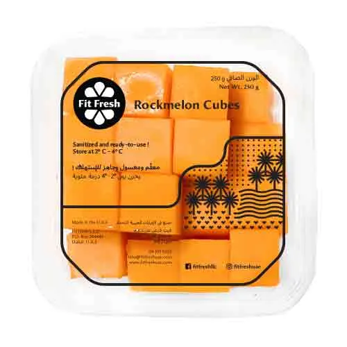 ROCKMELON CUBES ( 250 gm )