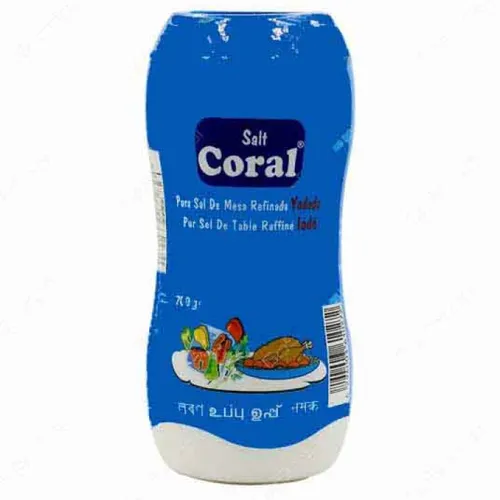 SALT BOTTLE CORAL ( 700 gm )