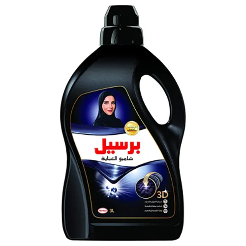 SHAMPOO ABAYA BLACK PERSIL ( 3 LTR )