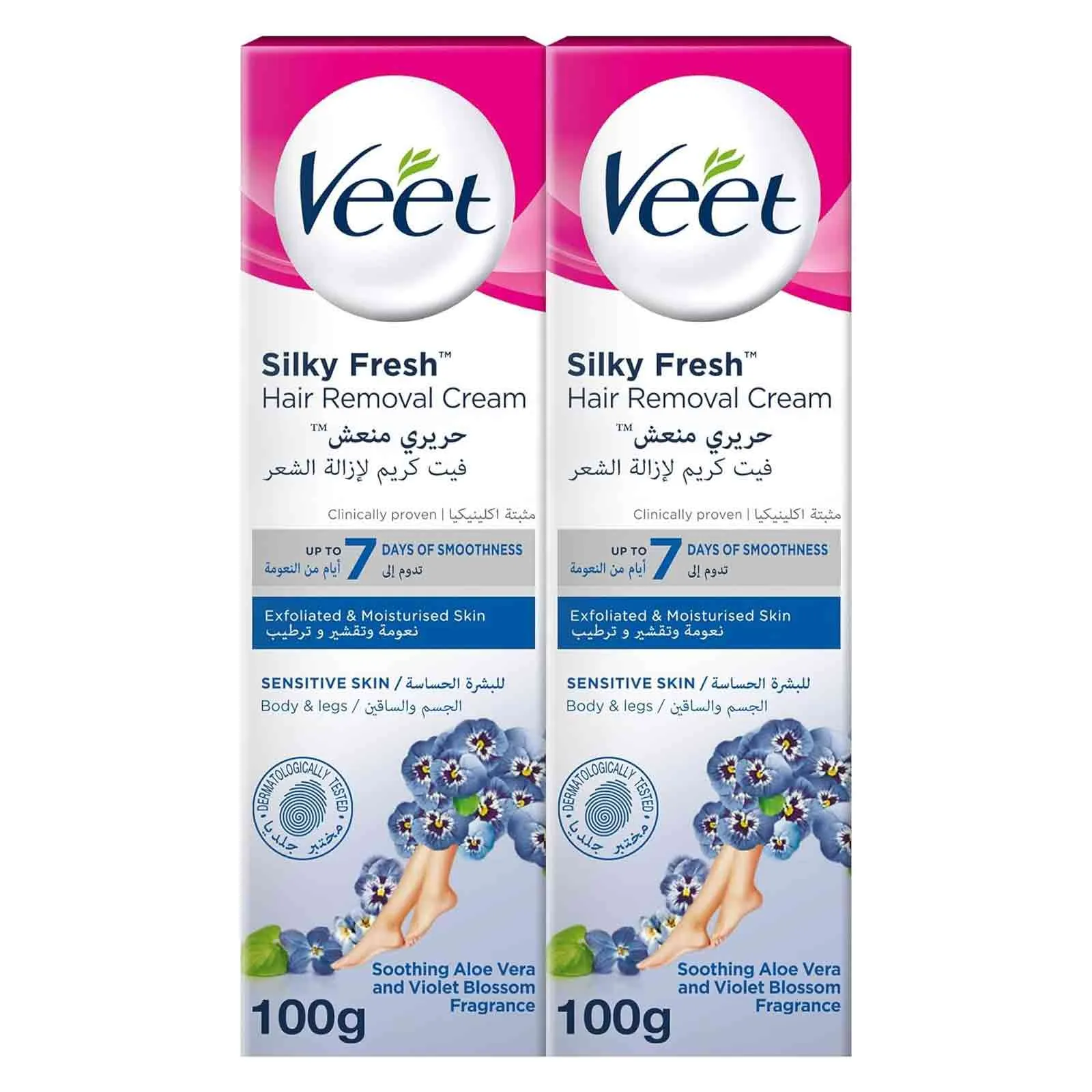 CREAM HAIR REMOVAL FOR SENSITIVE SKIN VEET ( 2 X 100 GM )