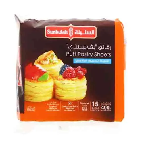 PUFF PASTRY SHEETS LOW FAT SUNBULAH (400 gm)