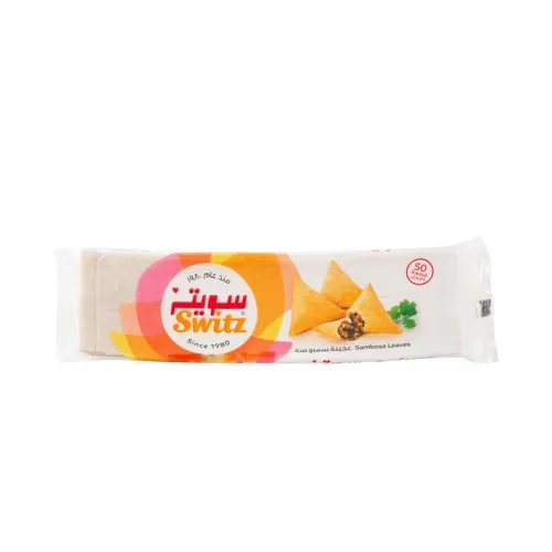 SAMOSA LEAVES SWITZ ( 500 GM )