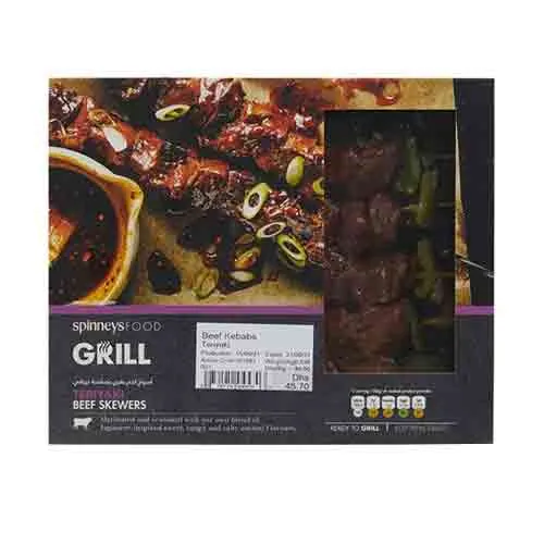 TERIYAKI BEEF SKEWERS SPINNEYS FOOD (PKT)