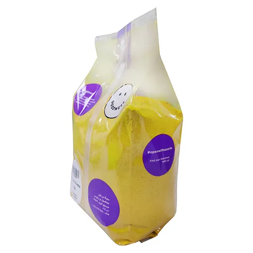 Goodness Turmeric Powder 1 Kg