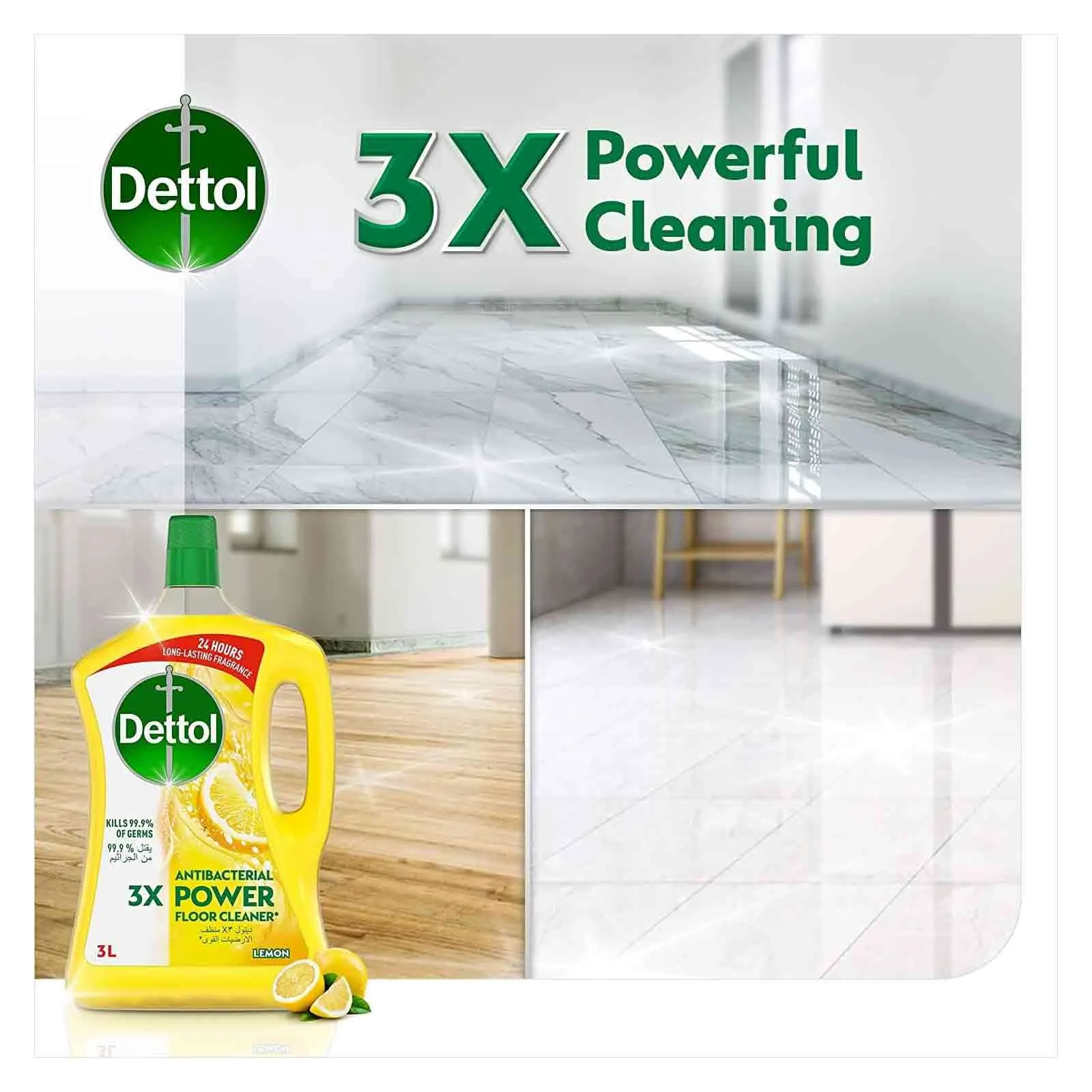Dettol Floor Cleaner Antibacterial Power 3x Lemon + All Purpose Lemon Trigger 3 L + 500 ml