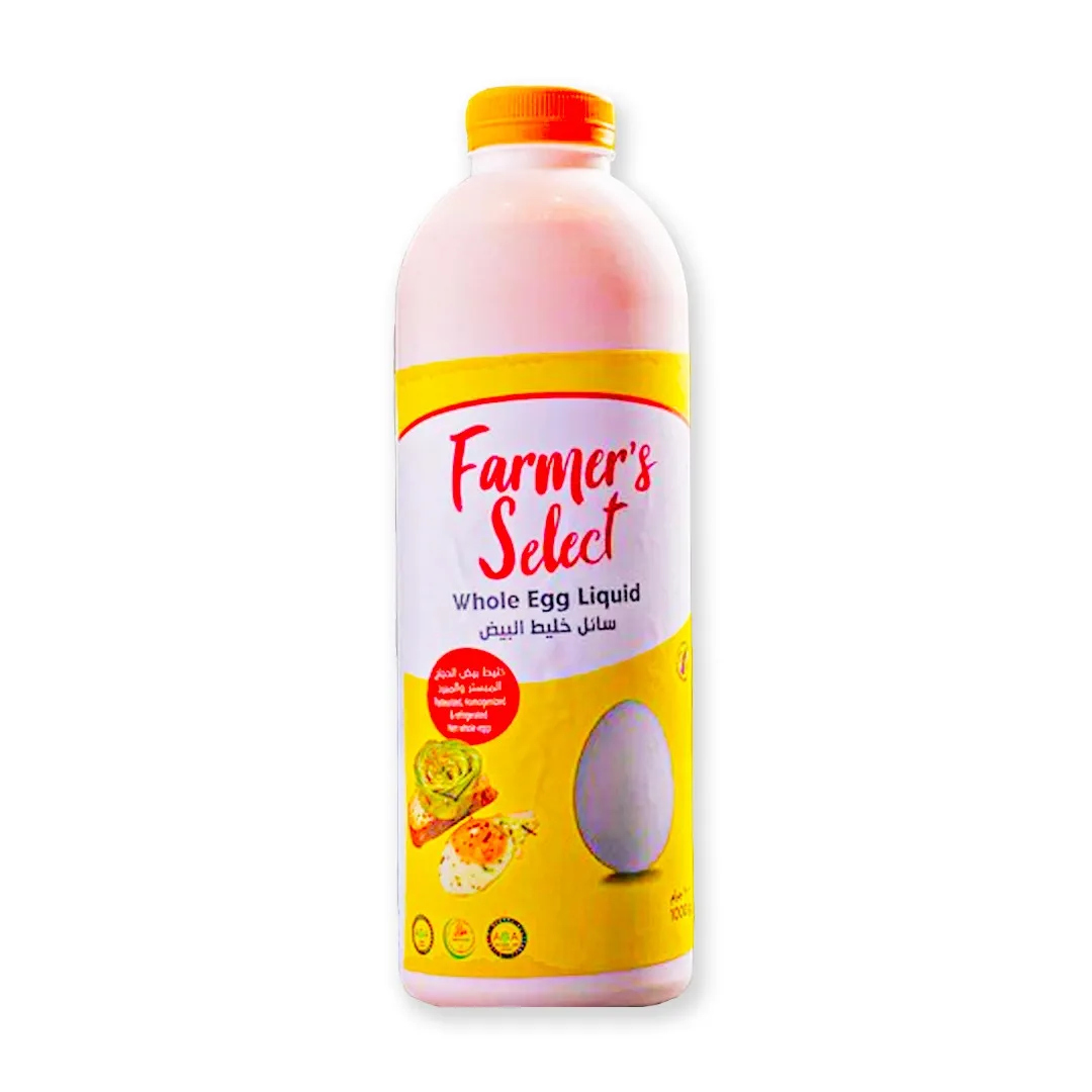 EGG YOLK YELLOW LIQUID FARMERS SELECT ( 1 kg )