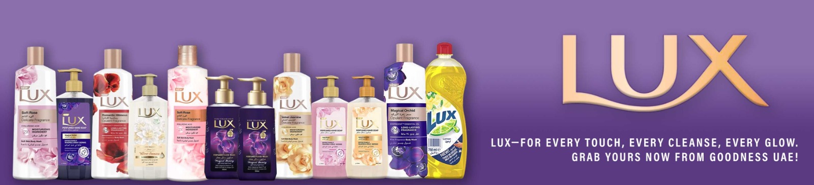 Lux