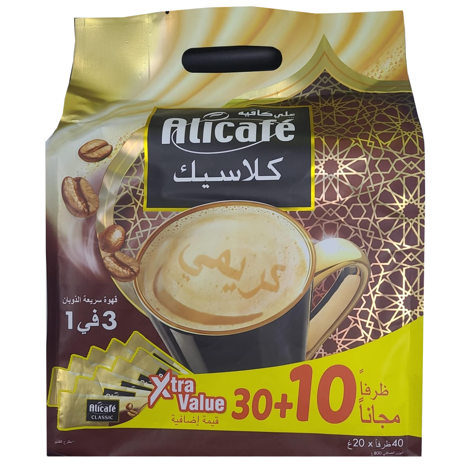  Ali Cafe 3 in 1 Classic Coffee 30+10 Pouch 20 g