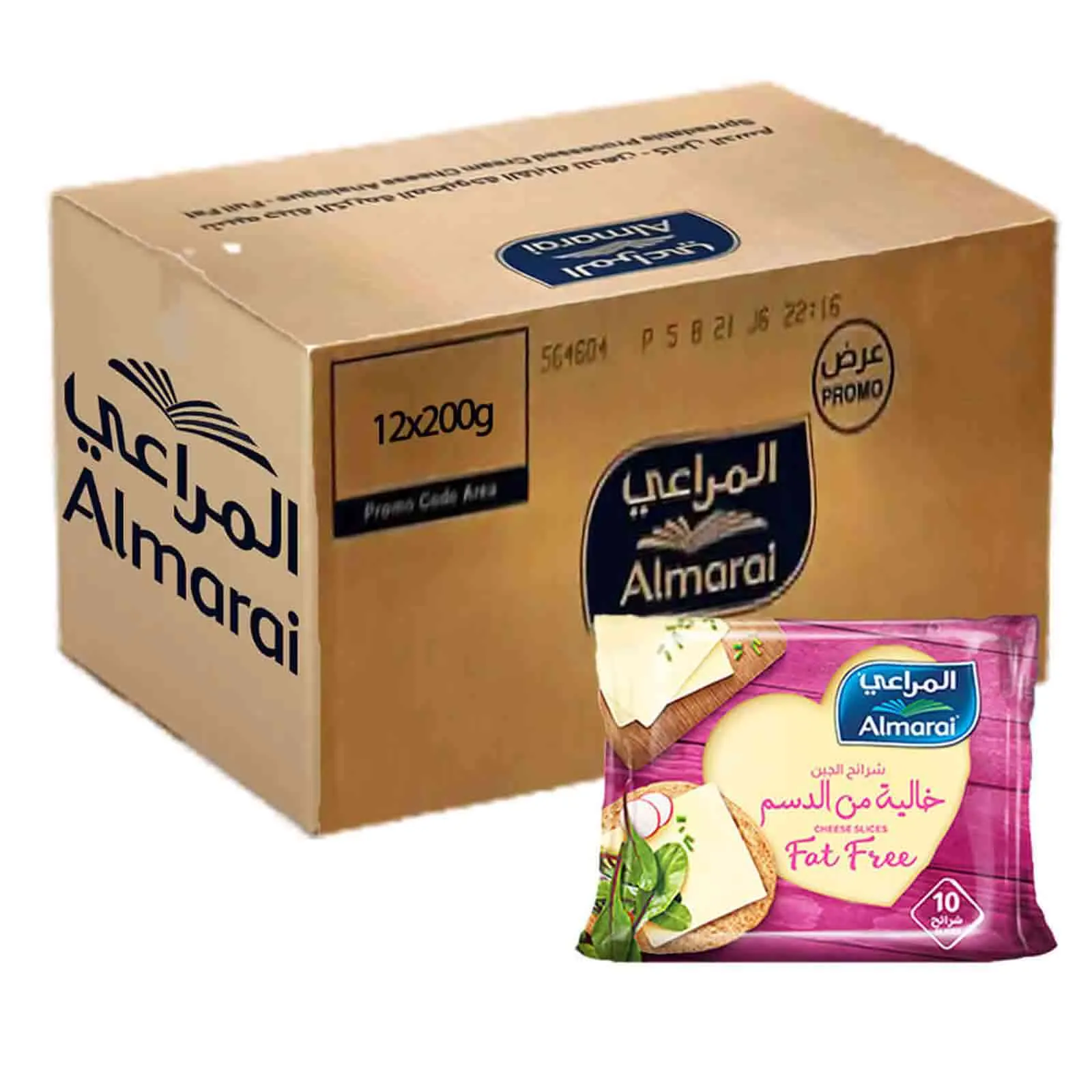 CHEESE CHEDDAR SLICES LOW FAT AL MARAI ( 12 X 200 GM )