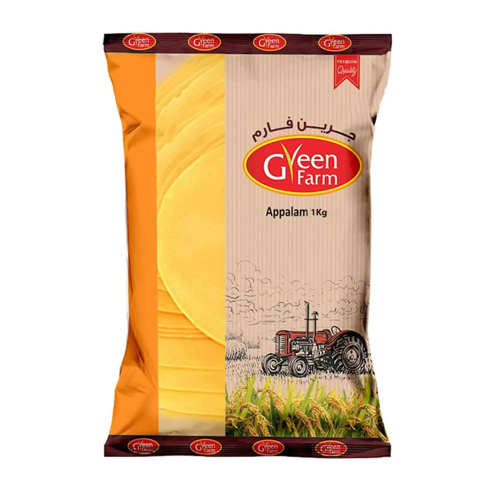 APPALAM GREEN FARM ( 1 kg )