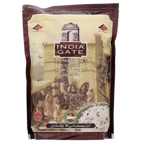 RICE BASMATI INDIA GATE ( 1 KG )