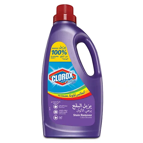 STAIN REMOVER COLOR BOOSTER CLOROX ( 1.8 LTR )