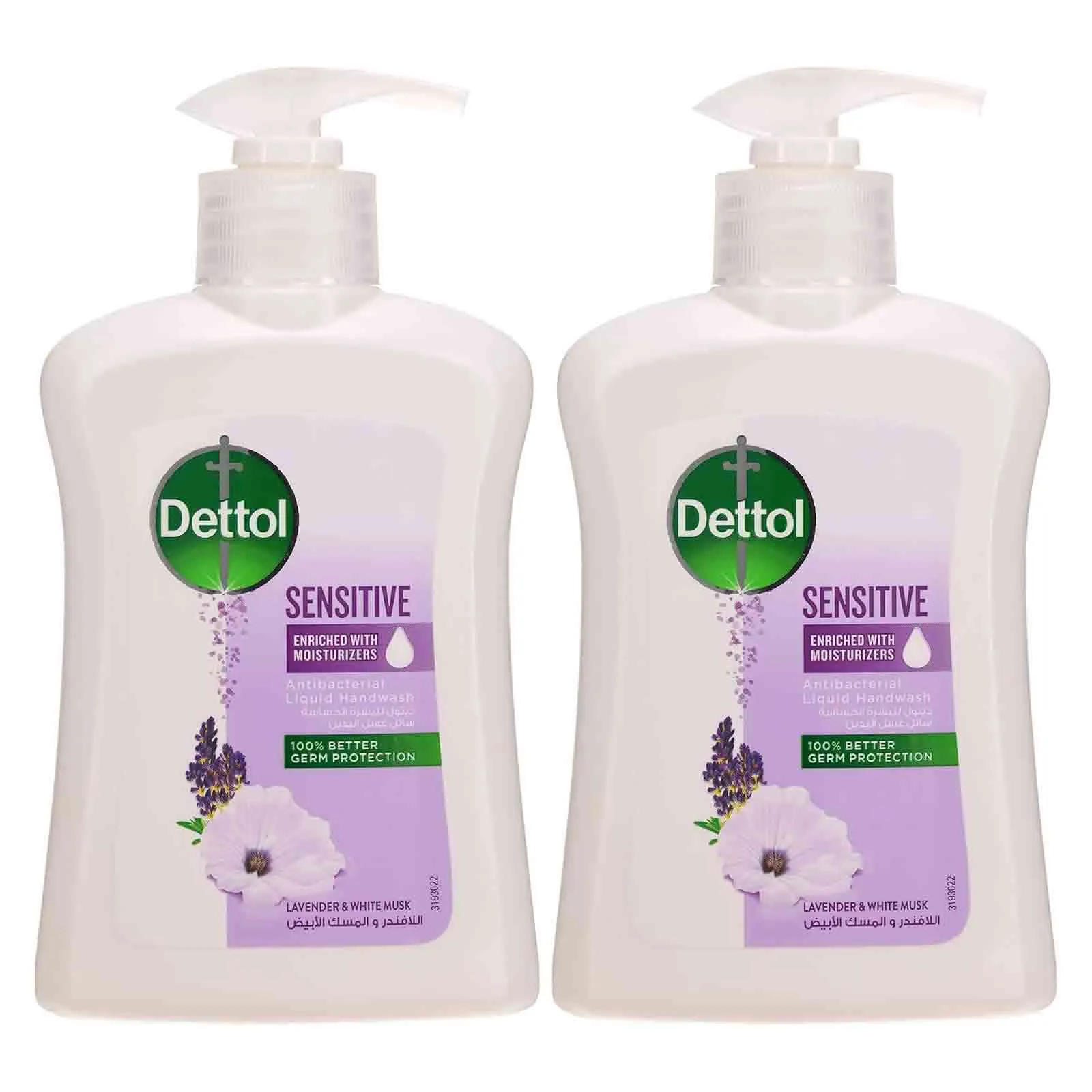HAND WASH LAVENDER & WHITE MUSK SENSITIVE DETTOL ( 2 X 200 ml )