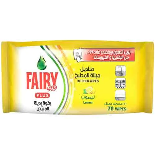 Fairy Plus Antibacterial Kitchen Wipes Lemon 4 x 2 x 70 Pcs