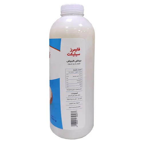 Farmers Select Pasteurized Egg White Liquid 1 Kg