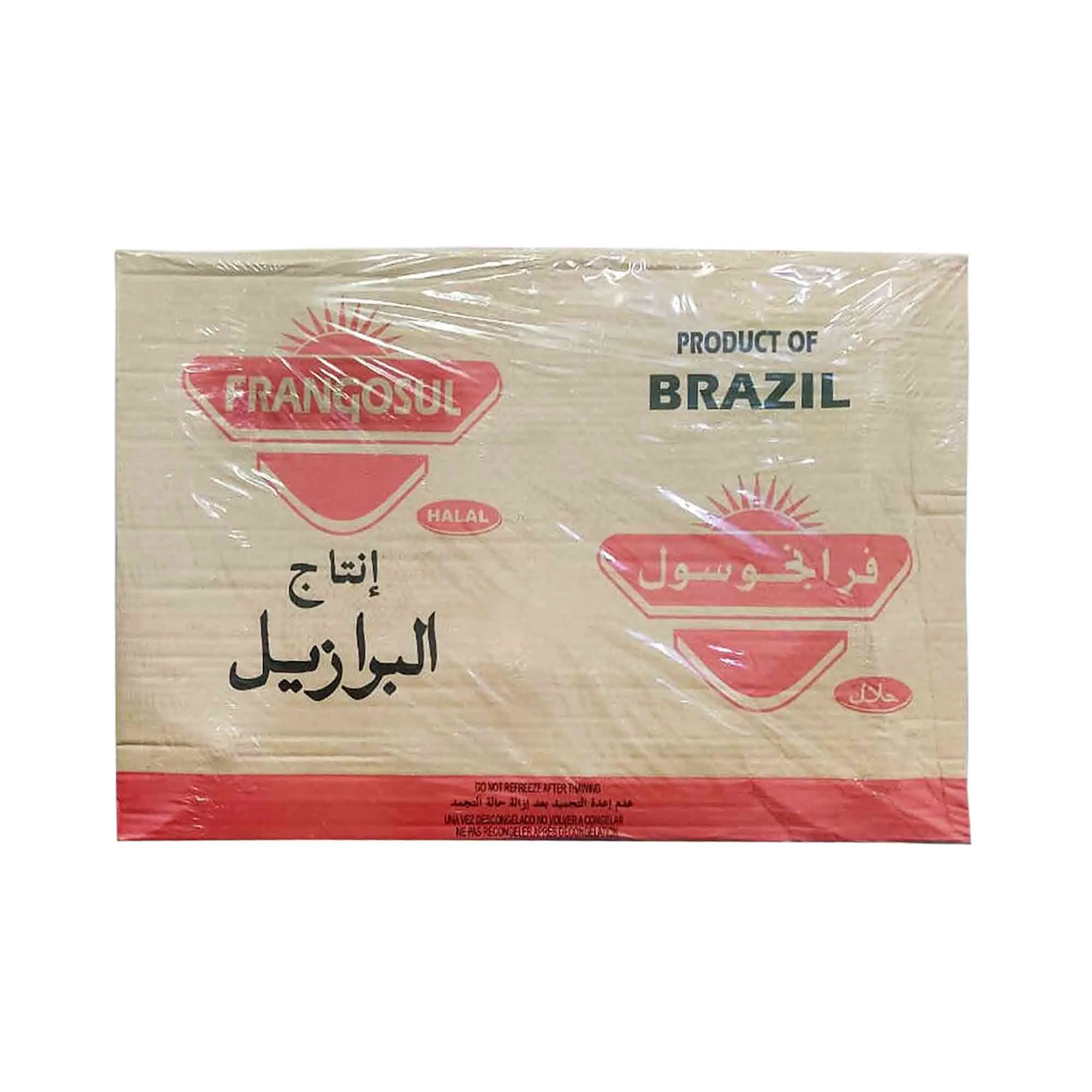 CHICKEN WHOLE FROZEN FRANGOSUL ( 10 X 1300 GM )