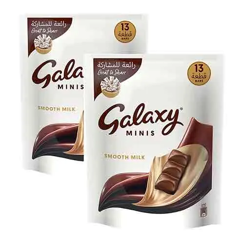 CHOCOLATE SMOOTH MILK MINIS 13 PC GALAXY ( 2 X 162.5 GM )