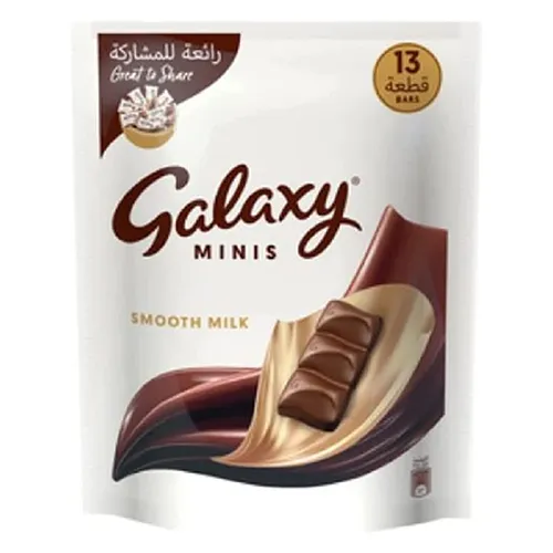 CHOCOLATE SMOOTH MILK MINIS 13 PC GALAXY (162.5 GM)